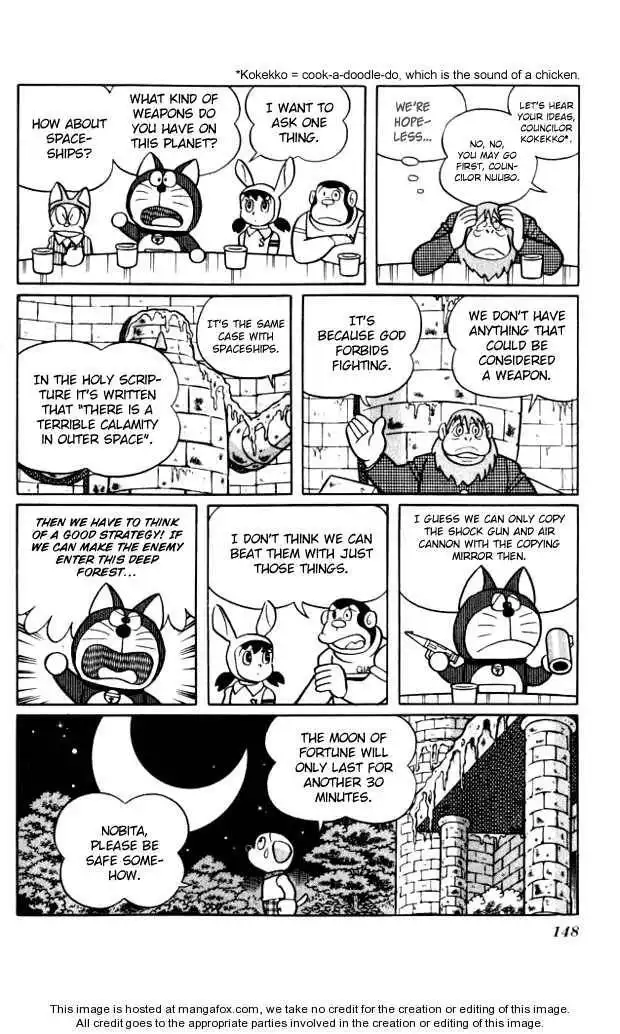 Doraemon Long Stories Chapter 10.4 32